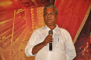 Ardhanaari Movie Trailer Launch